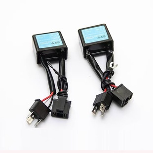 H4 LED����O���D�Q��������������a��HID H4믚����ؓ�O�D�Q��