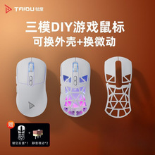 ⁶�TSG809��ģ�o������{���о��Α�늸��k����X�ɓQ΢���p����