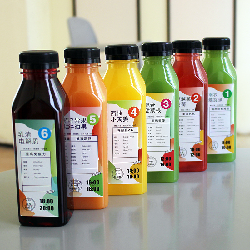 Botella de jugo de frutas y verduras en ayuno ligero, botella de agua supermodelo, botella de bebida desechable, taza de plástico recién exprimido PET, taza de té con leche