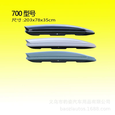 89 Explorer Car Suitcase | Roof box - black-700-model-roof-trunk