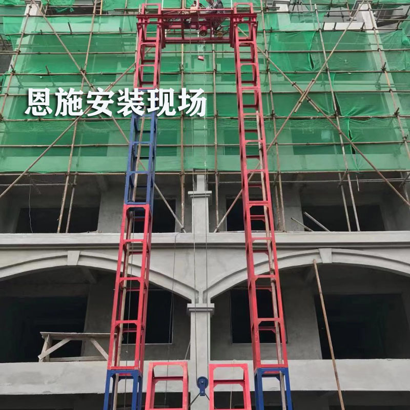 SSE型1.6t货物提升机建筑工地盖房用上料机龙门架建筑施工升降机