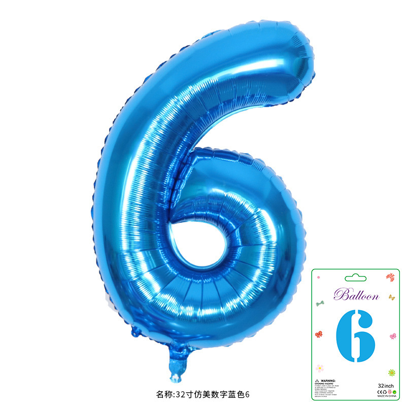 32寸卡装美版数字0到9气球儿童生日派对装饰婚庆婚房布置数字气球|undefined