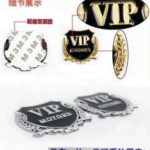 ����VIP����Ș��N ����܇�N ��܇�Ș��b��N JP���b܇���N