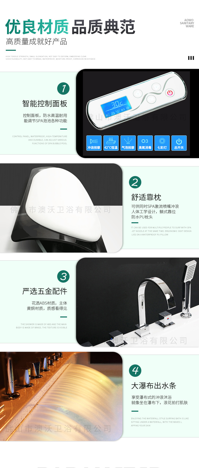 详情_08.jpg