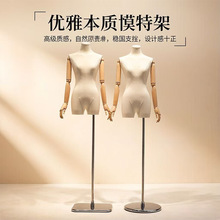 �n��С���i��ģ�ص���Ů�b��̨ȫ�����w���b�ꙻ��ģ�ؼ���չʾ��