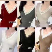 8130��ë��װ�ﶬĥë�Ը�����v����˿�߱�ů�׷��ڴ��������