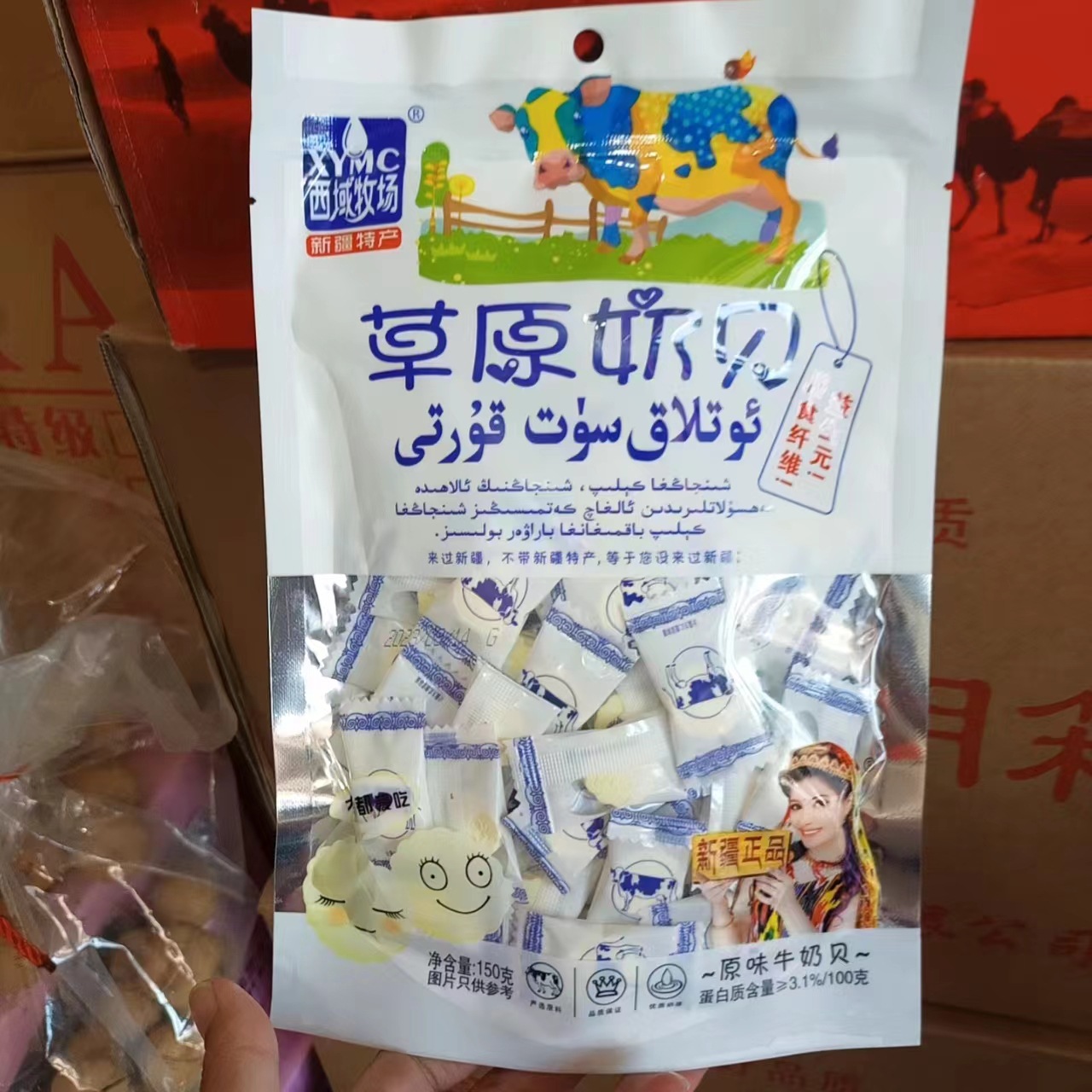 微信图片_202405151425363