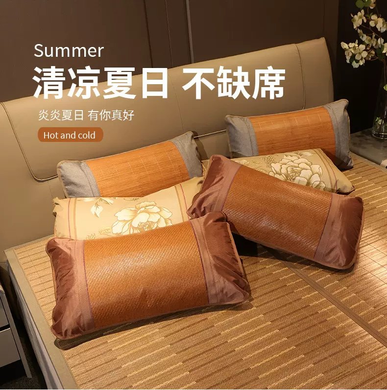 季冰丝枕套夏天竹席枕头套成人夏凉双面冰丝藤枕芯套单人一对装