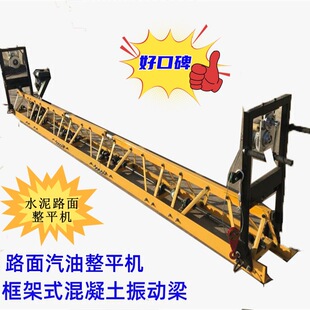 ȫ�¿������·������� 5��ˮ��·��ƽ�C 9�׿��ʽ�����