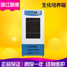 �㽭����LRH-800B/LRH-1000B�������ʽ�������B��΢�������B��