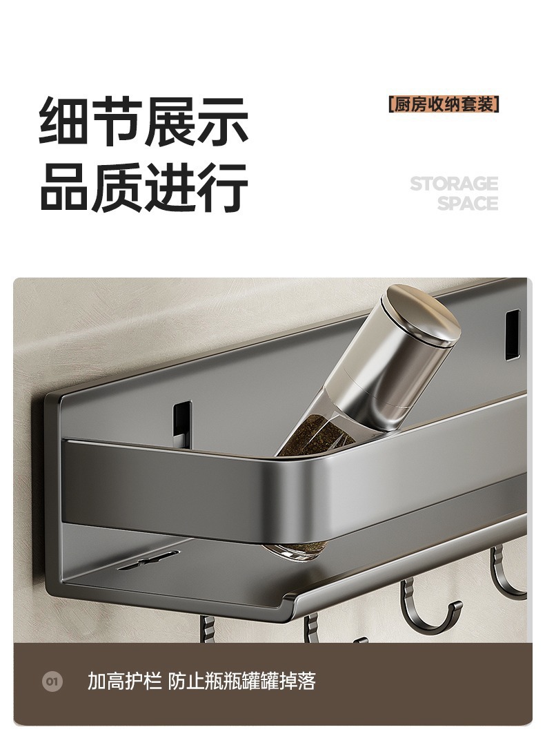 描述图_52