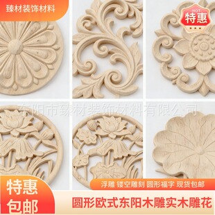 �|�ľ��ľ�񻨚Wʽ�bA���A�P�U�յ�̽ǻ��Ҿ߸���ľ�N��