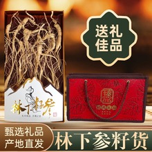 �˅���؛�����L��ɽ20������ߙn���ͶY��Ʒ���װ��b������؛