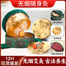 ���ĹޑҾ�Ͳ�o�����ĺ��������S���İ����Ҿĺа��ĹޏS�����l