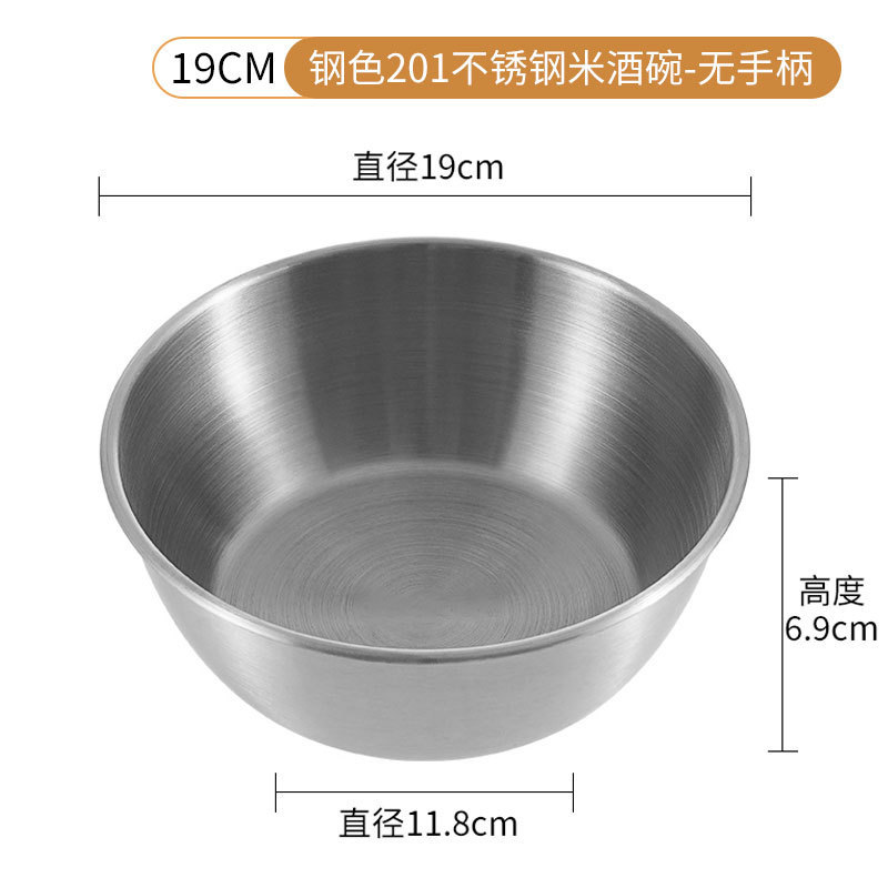 Fabricante estricado 304 acero inoxidable estilo coreano arroz vino de arroz con mango de oro cuenco de pepinos condimento cuenco espeso al aire libre cuenco de churrasco