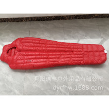 厂家定制大红羽绒睡袋 妈咪睡袋 600蓬松度鸭绒鹅绒睡袋定做