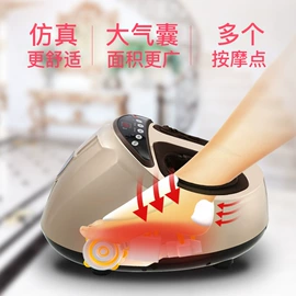 按摩足疗机;瘦身机;甩脂机