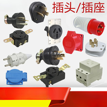 ���Ͱl늙C���3/5/8/10KW220V���A�η�Ó��/���������^����