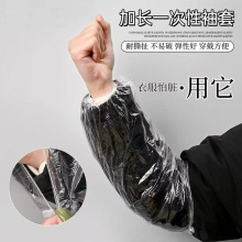 һ�����������׵ꌣ���ﶬ��ˮ����͸�����ϼӺ�����o���׼��L��