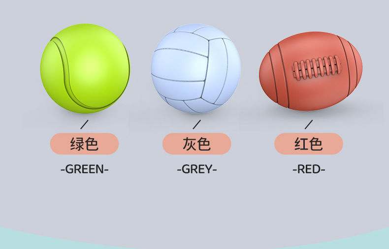 软胶球详情页_13