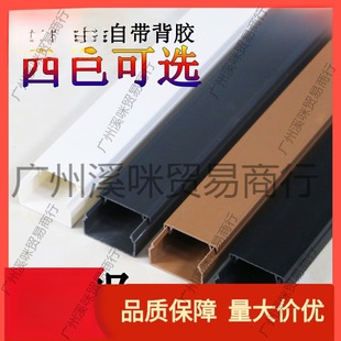 pvc�������b�߾���늾��������z����늾����z����ړ��b�����