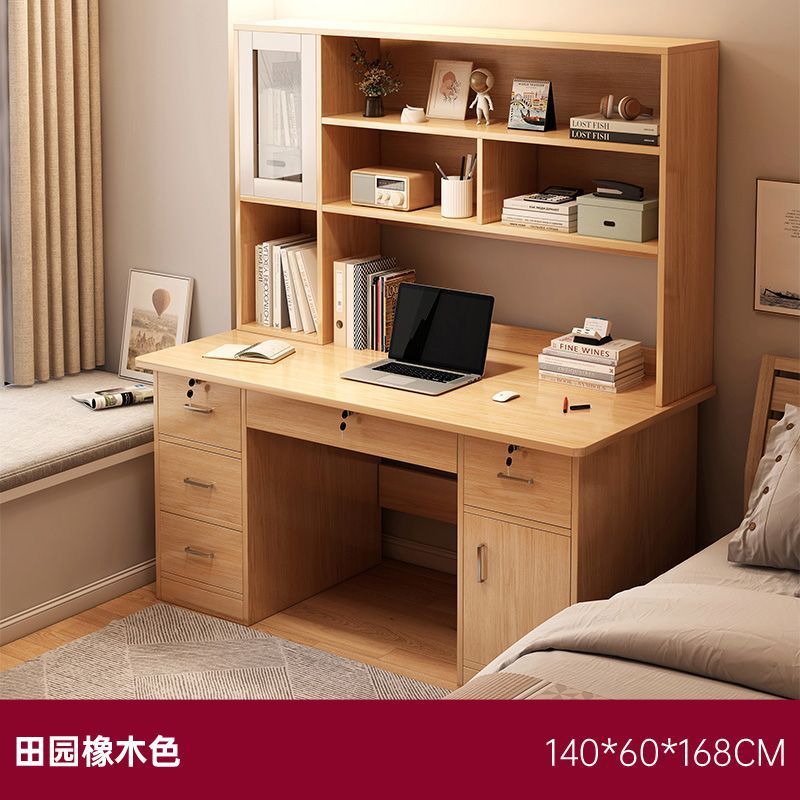 [5 장 캐비닛 그리기] 목가적 인 오크 색 140CM