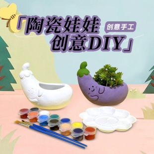 ���⃺ͯdiy�L��ʯ�����ް�������������ӻ���Tɫ�T�f�������l