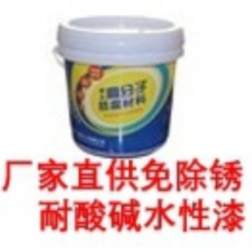 雷蒙厂家批发水性漆免除锈管廊储罐油罐彩钢瓦防腐材料水性漆