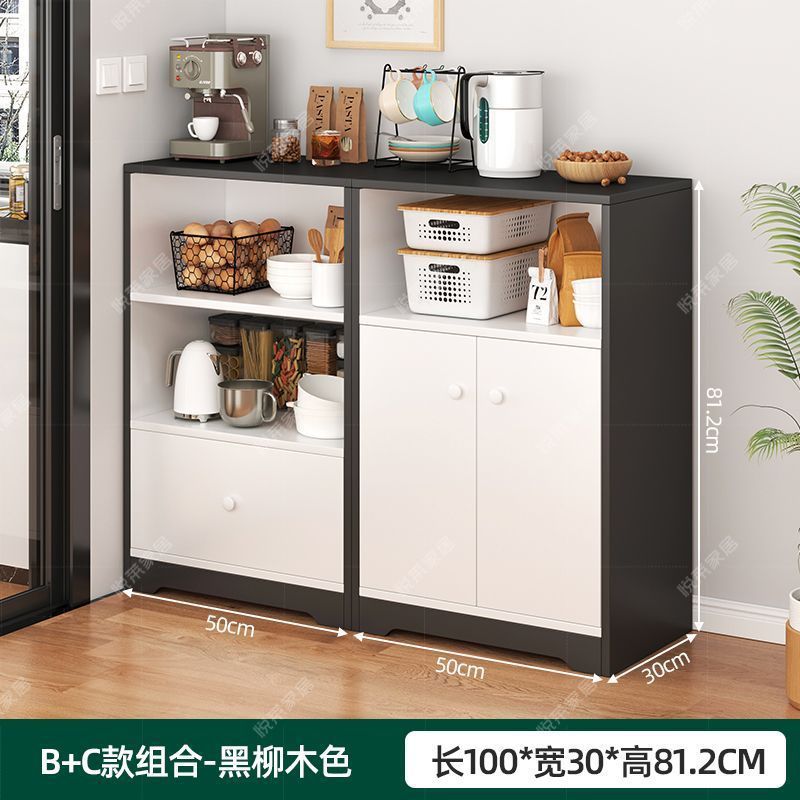 Gabinete de almacenamiento moderno y simple, armario de cocina, armario de almacenamiento, armario de té, sala de estar contra la pared, armario doméstico, simple