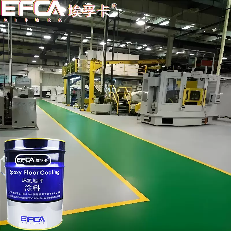 环氧树脂地坪漆中涂漆厂房仓库停车场地面中层漆强附着填补漆涂料