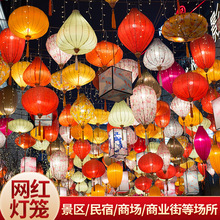 中秋春节户外网红街道景区装饰古风创意发光国潮钻石异形越南灯笼