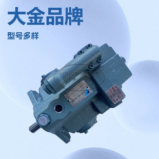 �ձ�DAIKIN���������J-V50A3RX-20��V38A2RX-95Һ���ͱ�Vϵ��