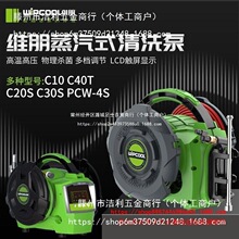 �S����������ϴ�C�O����{�๦��һ�w�C�߉��ߜ����������坍�C