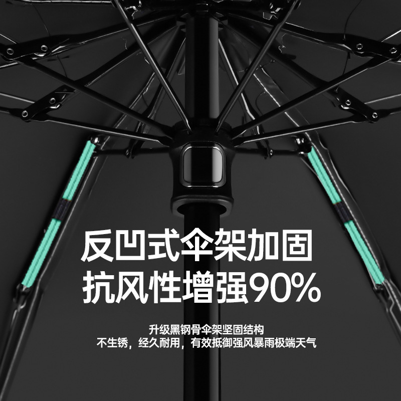 小巧便携六折伞女防紫外线遮阳伞五折防晒防雨两用迷你卡片太阳伞|undefined