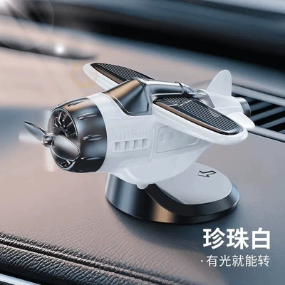 New Car-Mounted Solar-Powered Rotatable Airplane Car Ornament, Creative Interior Dashboard Decoration, Car Accessories (Car ornaments) - pearl-white