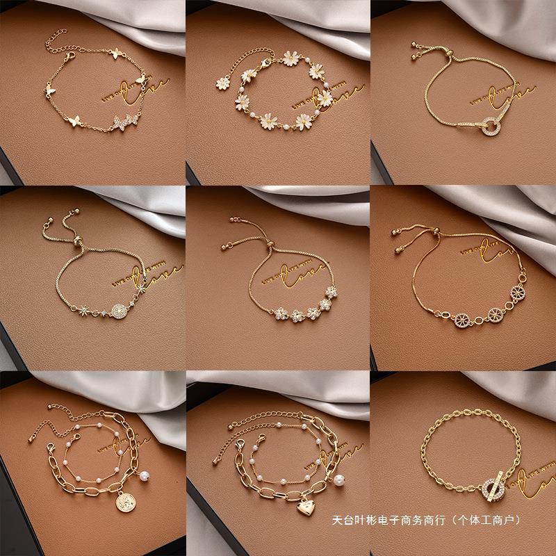 Women's Titanium Steel Bracelet Versatile Niche Fashion Light Luxury Couple Bracelet Pearl Bracelet Female Couple Bracelet Ins Style