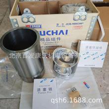 ���l늙C�M��������M���ͱÇ��������S͹݆�S������ˮ�Óu��