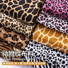 ����y���϶�ë�q�� ���y���yӡ���ֹ�diy����ɳ�l����̨������