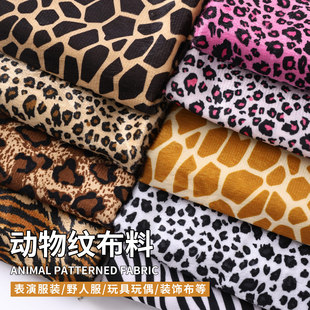 ����y���϶�ë�q�� ���y���yӡ���ֹ�diy����ɳ�l����̨������