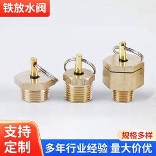 ��܇ˮ���ˮ�_�P153/140�≯�Ӄ���ރ���Ͳ�r��܇ˮ���ˮ�y