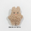 Cartoon plush doll, cute brooch, rabbit for elementary school students, bag, socks, decorations, pendant, with little bears