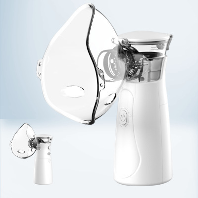 Medical Ultrasonic Handheld Nebulizer Atomizer for Home Use, Children's Portable Silent Nebulizer for Cross-Border Trade and Nursing Medical Ultrasonic Handheld Nebulizer Atomizer for Home Use, Children's Portable Silent Nebulizer for Cross-Border Trade and Nursing