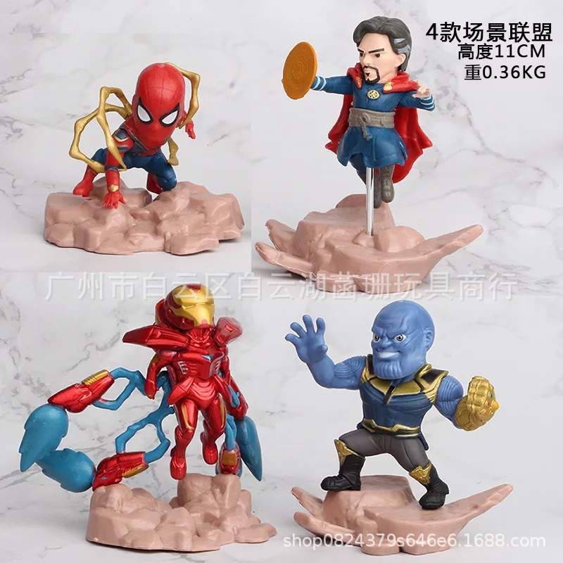 微信图片_20190523145244