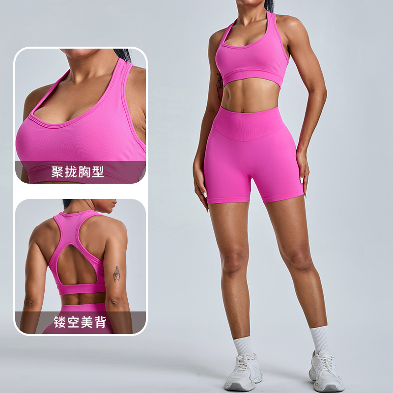 Nuevo cross-border de alta resistencia V-collar ropa interior deportiva chaleco de yoga femenino antichoque poliestireno acústico bra de fitness
