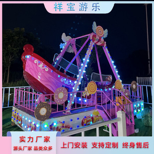 Outdoor Playground, Square, Temple Fair, Night Market Stall Project, Indoor Children's Park, Small Pirate Ship Amusement Equipment
