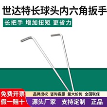 ����80104-80105 80106�س���ͷ�����ǰ�����������˿��80107-116