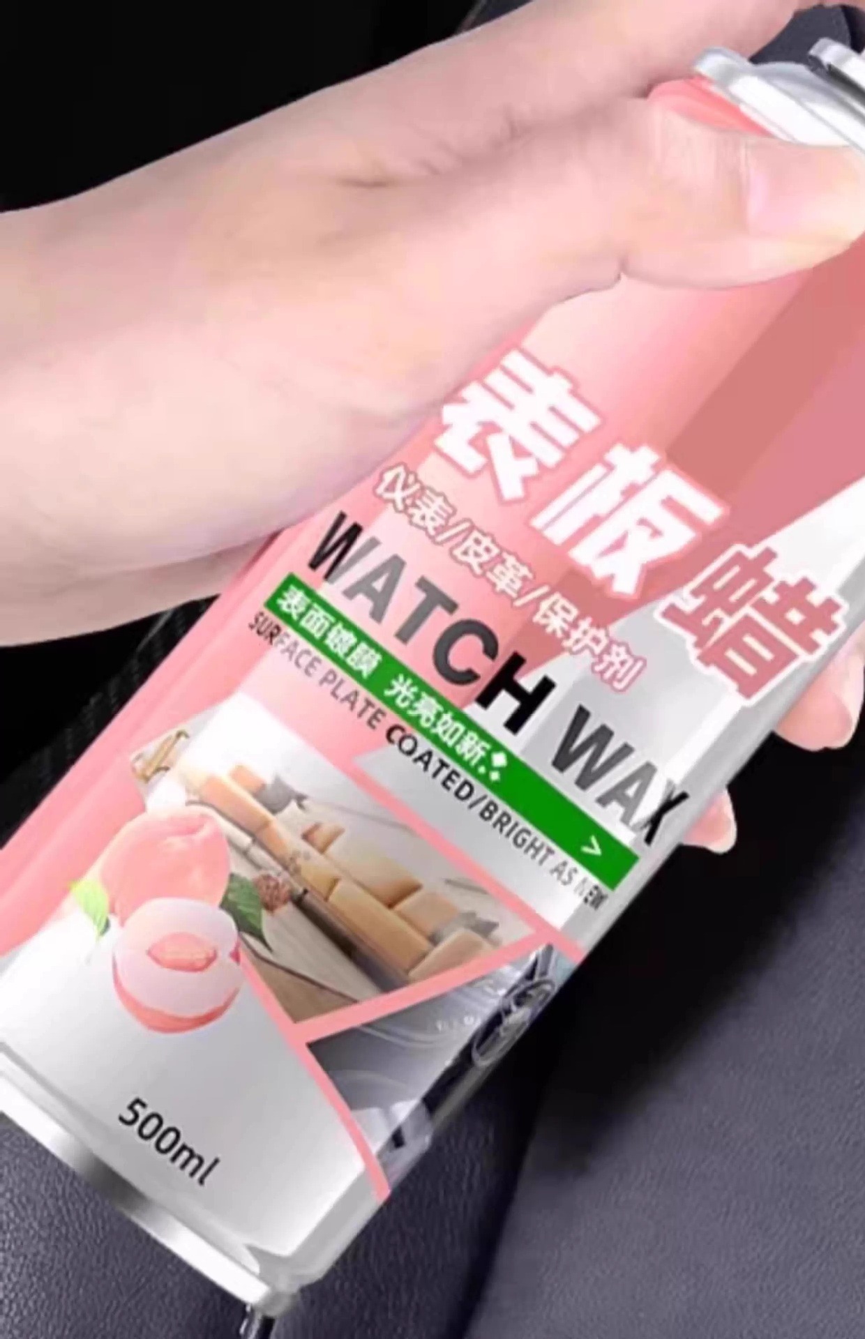Dashboard Wax for Car Interior Coating, Plastic Parts Renovation Agent, Waxing and Polishing Special Decontamination and Maintenance Instrument Panel