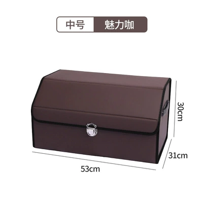 Car storage bag/box | Interior Decoration Storage Box - coffee-533130cm