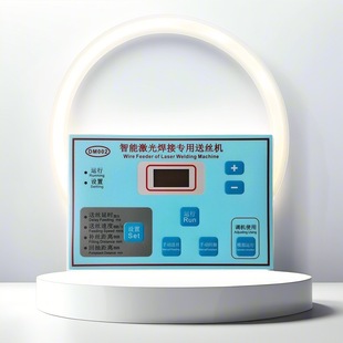 Pet Drum Button Film Temperature and Humidity Controller Film Panel Thermostat Film Control Panel