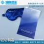 定做磨砂彩色渐变色自封袋